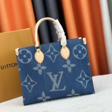 Louis Vuitton Shopping Bags